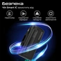 Універсальна мобільна батарея Promate PowerUp-Duo 5000mAh 20W Black - уменьшенное изображение 5