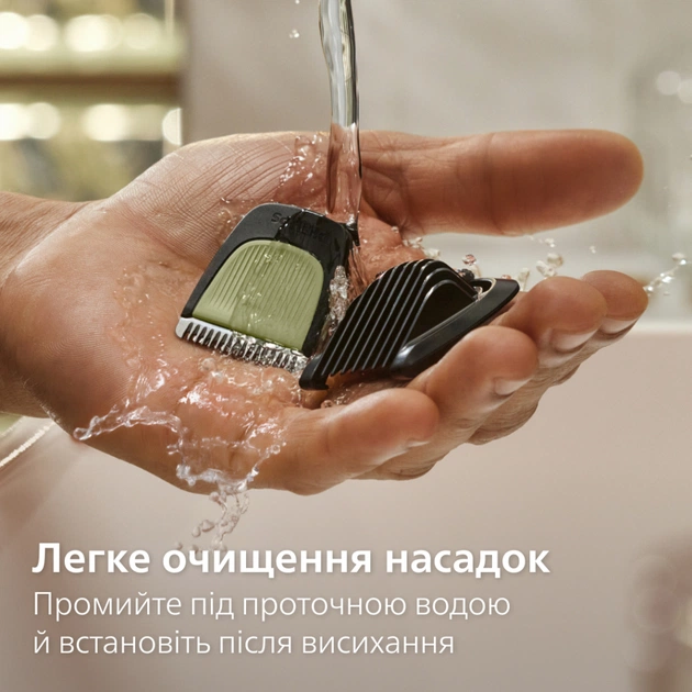 Тример Philips MG3930/15 - зображення 10