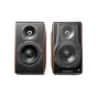 Акустична система Edifier S3000MKII Brown (S3000MKII) - зменшене зображення 2