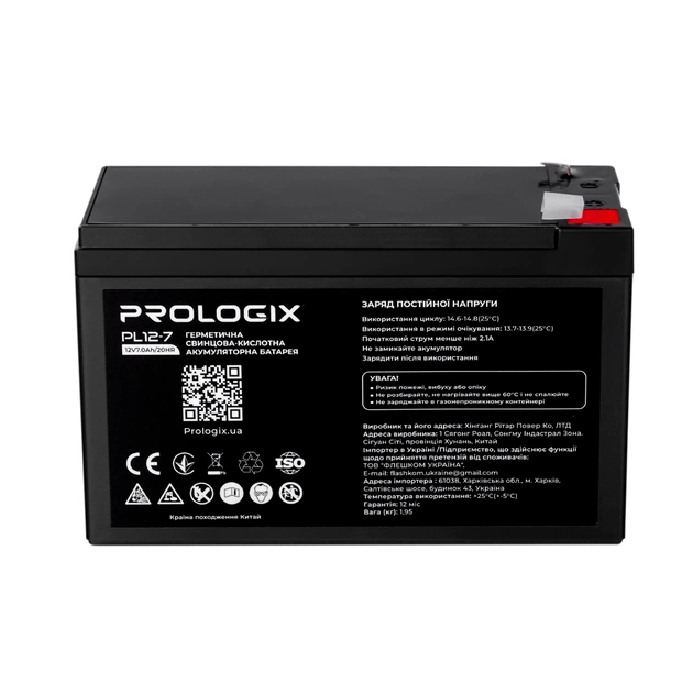 Акумуляторна батарея Prologix 12V 7AH (PL12-7) AGM - зображення 2
