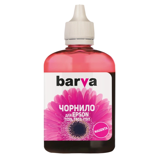 Чорнило Barva Epson E059 100 мл Magenta (E059-449) - зображення 1