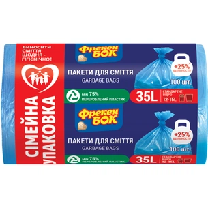 Пакети для сміття Фрекен БОК Міцні Сині 35 л 100 шт. (4820048480727) picture 1