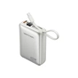 Батарея універсальна Vention 20000mAh 45W PD/3.1, with Built-in USB-C cable, Beige (FHGN0) - зменшене зображення 1
