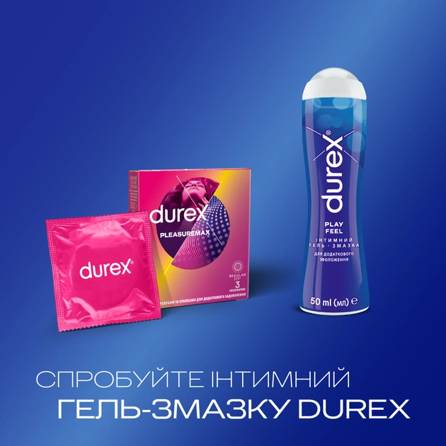 Презервативи Durex Pleasuremax з силіконовою змазкою з ребрами та крапками 3 шт. (5038483203989) - picture 5