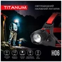 Ліхтар TITANUM 800Lm 6500K (TLF-H06) - зменшене зображення 3