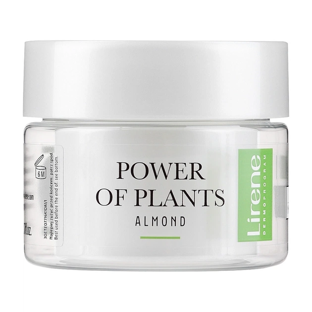 Крем для обличчя Lirene Power Of Plants Almond Nourishing Cream Живильний 50 мл (5900717771413) - изображение 1