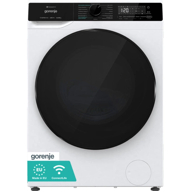 Пральна машина Gorenje WD2PA1X64ADAAW - зображення 1