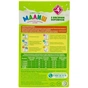 Дитяча суміш Малиш на молочно-зерновій основі з вівсяним борошном 350 г (4820199500633) - зменшене зображення 3