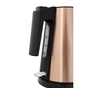 Електрочайник Kernau KSK 101 Champagne (KSK101 Champagne) - зменшене зображення 5