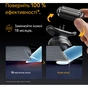 Аксессуары к электробритвам Braun 54B - уменьшенное изображение 4