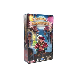 Настільна гра Feelindigo Ринок Камелут ( Kameloot) (FI22040) зображення 1