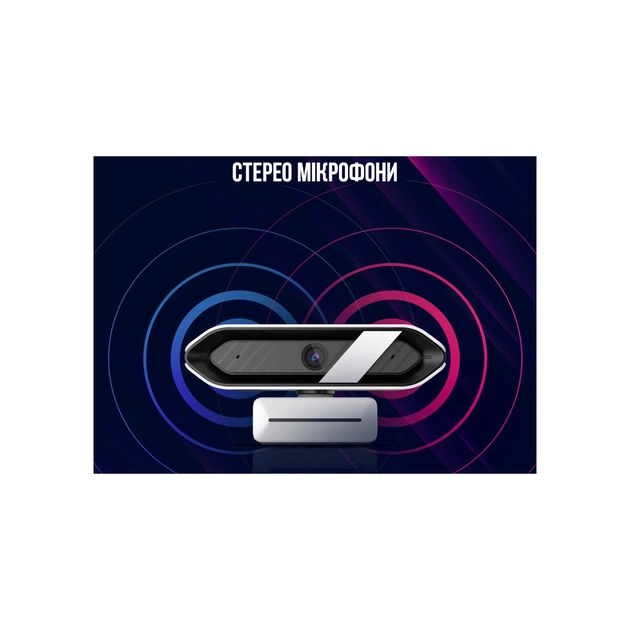 Веб-камера Lorgar Rapax 701 Streaming 2K White (LRG-SC701WT) - picture 9