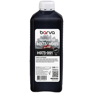 Чорнило Barva HP 970/973/981 1L black, pigment (H973-991) зображення 1
