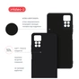 Чехол для мобильного телефона Intaleo Silicone Xiaomi Redmi Note 12 Pro 4G Black (1283126601033) - уменьшенное изображение 5