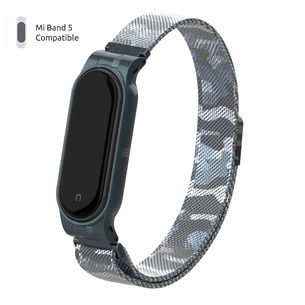Ремінець до фітнес браслета Armorstandart Milanese Magnetic Band для Xiaomi Mi Band 5 Khaki White (ARM56857) зображення 1