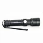 Ліхтар Quantum Solid-M 10W LED з USB + Li-ion18650/2600mAh box (QM-FL1020-18650/2600-CB) - зменшене зображення 4