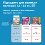 Туалет для собак OUT! Держатель для пеленок 53x53 см (0010279700518) - уменьшенное изображение 7