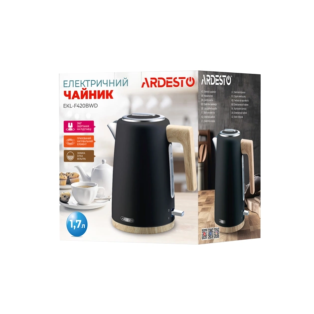 Электрочайник Ardesto EKL-F420BWD - изображение 6