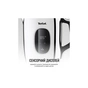 Електрочайник Tefal KI883D10 - зменшене зображення 3