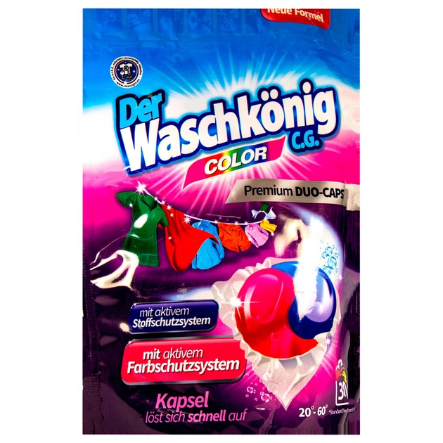 Капсули для прання Waschkonig Color Duo Caps 30 шт. (4260418932294) - изображение 1