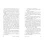 Книга Вогонь за вогонь. Книга 2 - Дженні Хан, Шивон Вівіан Readberry (9786170989383) - зменшене зображення 6
