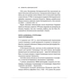 Книга Архіви КГБ. Невигадані історії - Едуард Андрющенко Vivat (9789669827081) - зменшене зображення 4