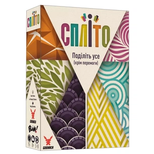 Настільна гра Geekach Games Спліто (Splito) (GKCH162) зображення 1