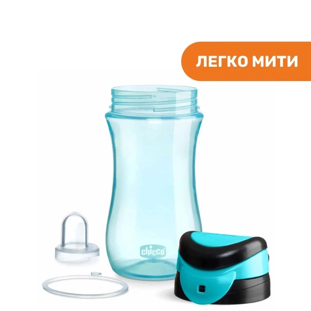 Поїльник-непроливайка Chicco Kids Cup Блакитний 350 мл (06910.20) - picture 9
