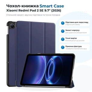 Чохол до планшета BeCover Smart Case Xiaomi Redmi Pad 2 SE 9.7" (2026) Deep Blue (715824) зображення 1