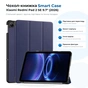Чохол до планшета BeCover Smart Case Xiaomi Redmi Pad 2 SE 9.7" (2026) Deep Blue (715824) - зменшене зображення 1