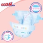 Підгузки GOO.N Plus для дітей 6-11 кг M унісекс, на ліпучках 64 шт (843335) - зменшене зображення 7