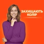 Капсули для прання Tide Все-в-1 Touch of Lenor Fresh Color 58 шт. (8001841640204) - зменшене зображення 7