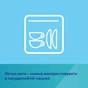 Нагрудничок Canpol babies DOTS силіконовий з кишенькою, бежевий (51/029_bei) - зменшене зображення 5