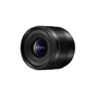 Об'єктив Panasonic Micro 4/3 Leica DG Summilux 9mm F1.7 ASPH (H-X09E) - зменшене зображення 1