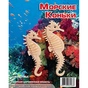 Збірна модель Мир деревянных игрушек Морські коньки (Ш011) - зменшене зображення 1