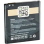 Акумуляторна батарея Gelius Pro Samsung G530/J5 (BE-BG530CBE) (00000059120) - зменшене зображення 2