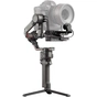 Стедікам DJI RS 2 Pro Combo (CP.RN.00000094.02) - зменшене зображення 2