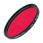 Світлофільтр Marumi R2 (red) 72mm - зменшене зображення 1