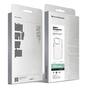 Чохол до мобільного телефона Armorstandart Unit MagSafe Apple iPhone 12 Pro Max Matte Clear Silver (ARM70443) - зменшене зображення 6