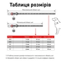 Нашийник для тварин WAUDOG Glamour з QR-паспортом "Квіти" XXS2 Ш 9 мм Д 19-25 см фіолетовий (32539) - зменшене зображення 3