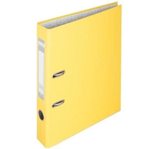 Папка - реєстратор Buromax А4, 50мм, JOBMAX PP, yellow, built-up (BM.3012-08c) зображення 1