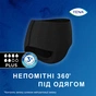 Підгузки для дорослих Tena Lady Pants Plus L для жінок Large 8 шт Black (7322541130750) - зменшене зображення 9