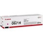 Картридж Canon 067H magenta 2K (5104C002) - зменшене зображення 2