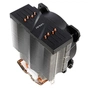 Кулер до процесора Antec A400 RGB (0-761345-10921-5) - зменшене зображення 5