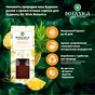 Аромадифузор Air Wick Botanica Свіжий ананас і туніський розмарин 80 мл (4640018993633) - уменьшенное изображение 3