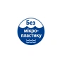 Дитячий крем HiPP Babysanft сонцезахисний SPF 30 50 мл (3105475) - уменьшенное изображение 4