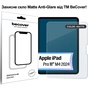 Скло захисне BeCover Matte Anti-Glare Apple iPad Pro 11" M4 2024 (713707) - зменшене зображення 1