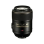 Об'єктив Nikon Nikkor AF-S 105mm f/2.8G IF-ED VRII (JAA630DA) - зменшене зображення 1