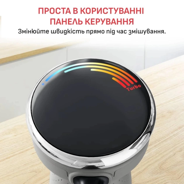 Блендер Tefal Quickchef+ HB67MB30 - зображення 7