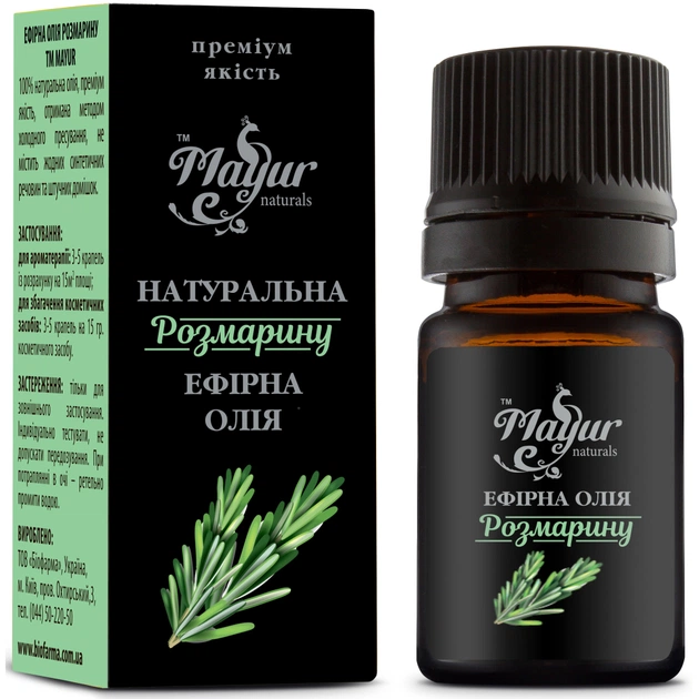 Ефірна олія Mayur Розмарину 5 мл (4820230951806) - picture 1